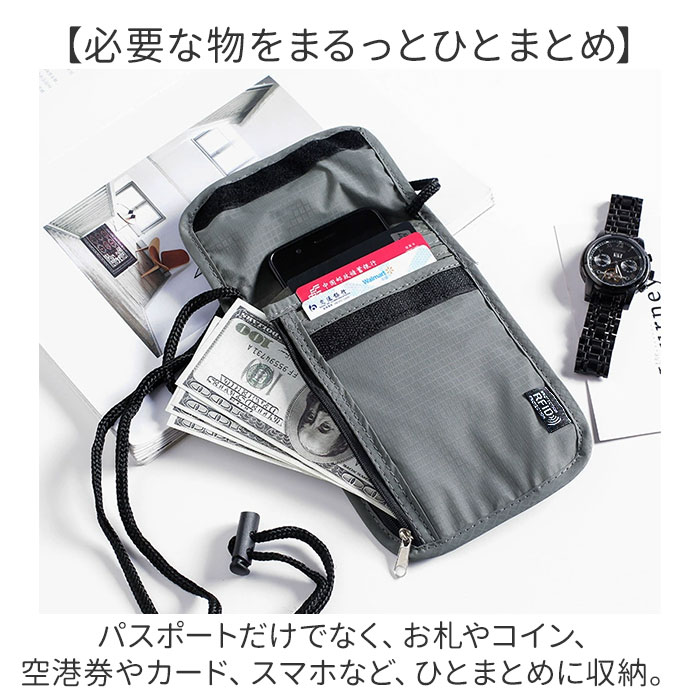 �ѥ��ݡ��ȥ����� ������� �󲼤� ���� ����ι�� �ޥ�������� ��ĥ ���� ι�� �ȥ�٥� �����к� ���ޥ� �ѥ��ݡ��� ��Ǽ�ݥ��å� �������ƥ������� ���� ���� �����ɻ� ������� ����ץ� ��ǥ����� ��� �������� ���������� �����奢��