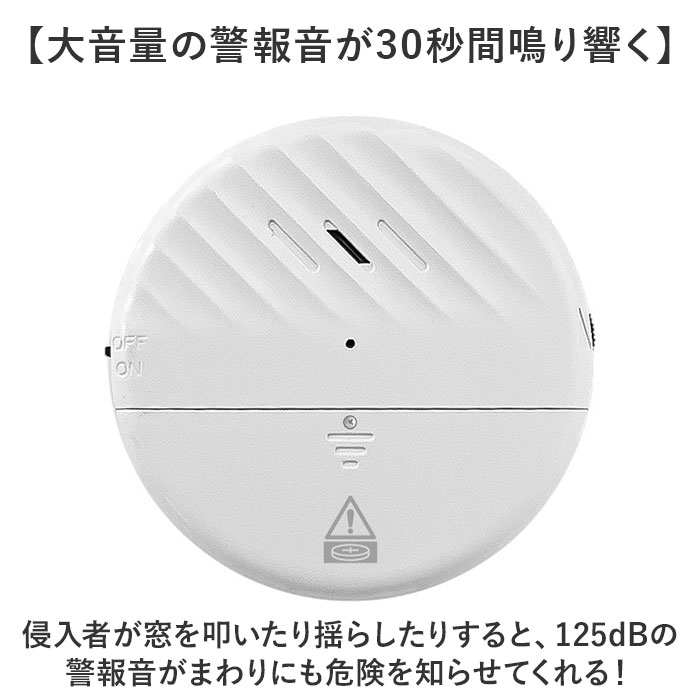 ���ȥ��顼�� �� �ɥ� ���� ���ȥ��å� �� ���ȥ֥��� �ɥ����󥵡� ���ȥ��󥵡� ���ȥ٥� ���ȥ��å� ��ư���顼�� ��ư���󥵡� ���٥��󥵡� ���� �֥��� ��ư ���顼�� ���� ���� ����� �����к� ���å� Ķ���� �ڤ� ����