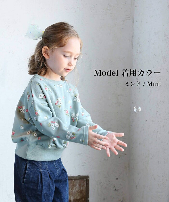 ���å� �ȥ졼�ʡ� ���λ� ���� �������å� 63032302 �ץ륪���С� �����å� ��100% ���åȥ� ΢�� ������ ����˥� �̳� ���� �ե� ���� ���� �� �� ������� �İ��� ������� ���襤�� �ȥåץ� �Ҥɤ��� �Ҷ��� ���å��ե��å����