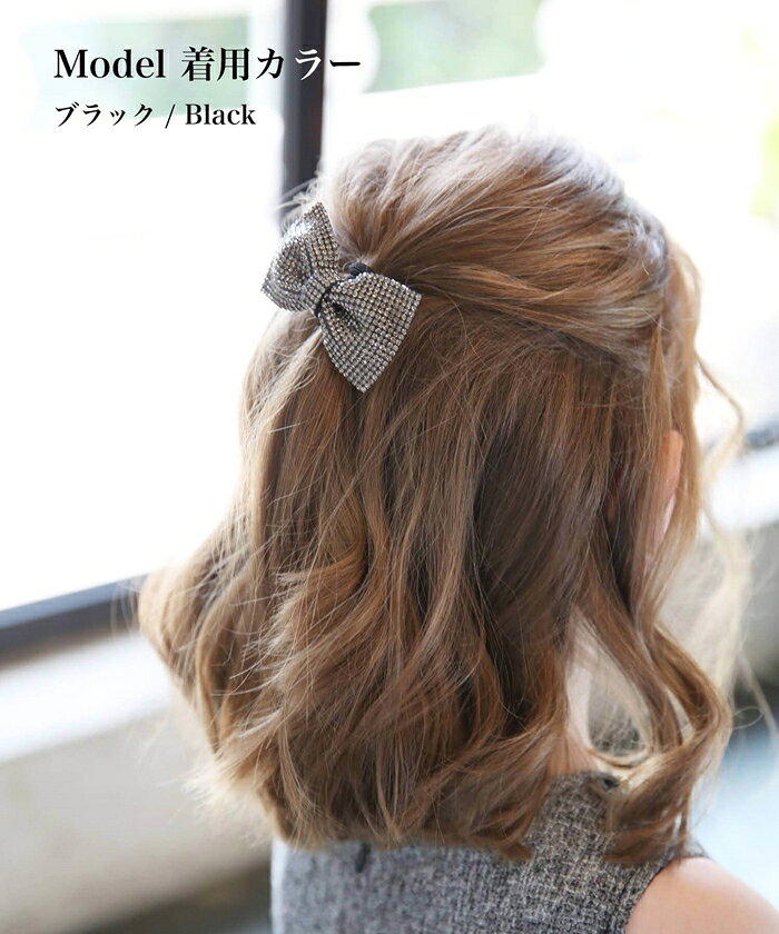 ���å� �إ����� ��ܥ� ���� ���饭�� ���륳�˥� 68222302 �����ܥ�إ����� ������ ���λ� ��ͤäݤ� ´�༰ ���ؼ� �뺧�� ȯɽ�� ������� �İ��� ������� ���襤�� �إ������ �إ������������꡼ �إ����������꡼ ���å��ե��å����