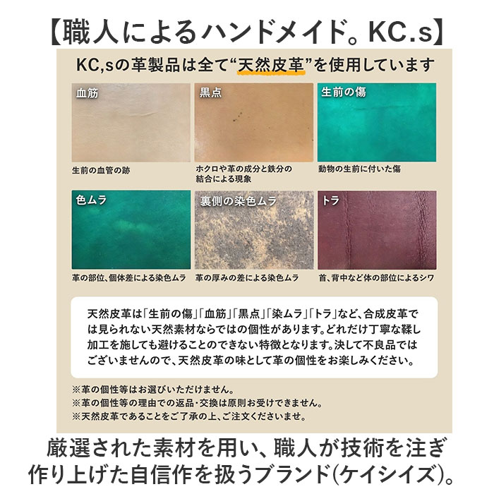 �����ޤ���� ��� ���� ������ ���� ������ ���ڥ쥶�� �������� ���������� �֥��� ������ �쥶�����å� �쥶������ե� ���ä����� ������� ���� ����ѥ��� ����ץ� ´�� �����ˤ� ������ ���ˤ� KC,s ���������� ���ե� �ץ쥼���