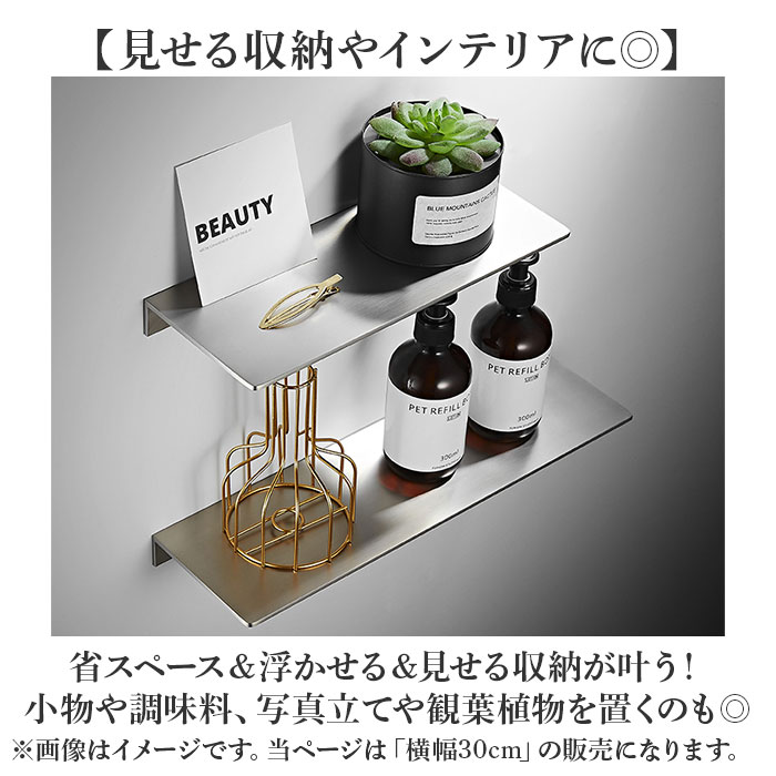 �������륷����� �ɳݤ� ��å� 30cm ���� ê ����ê �ɼ�Ǽ ŷ�� ��Ǽ �ɳ� �������� ������� ��鴶 �������� ��° ����ץ� ����� ��������å��� �� ����դ� ���� ���� ���� ���å��� ���̽� ��ê �������