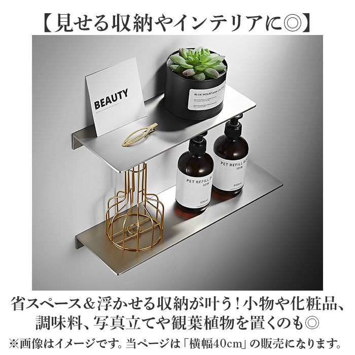 �ں�û¨��ȯ���ۡ�����̵���ۥ������륷����� �ɳݤ� ��å� 40cm ���� ê ����ê �ɼ�Ǽ ŷ�� ��Ǽ �ɳ� �������� ������� ��鴶 �������� ��° ����ץ� ����� ��������å��� �� ����դ� ���� ���� ���� ���å��� ���̽� ��ê �������