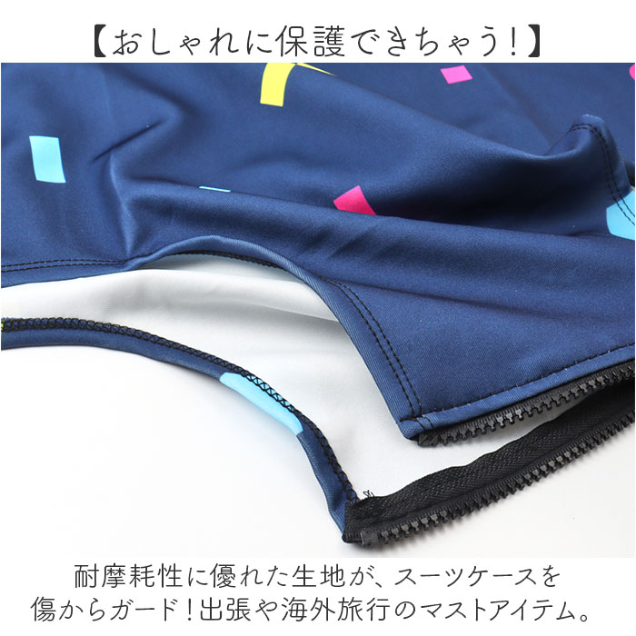 �����ĥ��������С� ������� ���� ����꡼�Хå����С� �饲�å����С� ���� �ݸ� ���襤�� ������� ����꡼���������С� ι�� ����ι�� �����ɻ� ���С� ���� �ݸ�С� �ȥ�٥� ��ĥ �����ɻ� �����ĥ����� ����꡼�Хå� ����꡼������ ι������