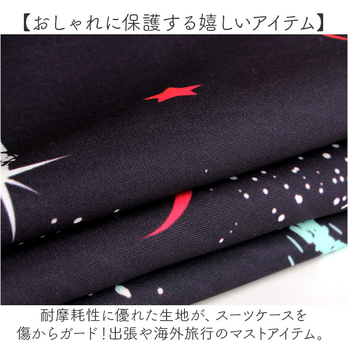 �����ĥ��������С� ���襤�� ���� ���� �ݸ� ����꡼�Хå����С� �饲�å����С� ������� ������� ���С� ���� �ݸ�С� ����꡼���������С� ι�� ����ι�� �����ɻ� ι������ �ȥ�٥� ��ĥ �����ɻ� �����ĥ����� ����꡼�Хå� ����꡼������