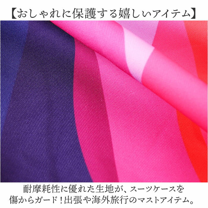 �����ĥ��������С� ���襤�� ���� ����꡼�Хå����С� �饲�å����С� ����꡼���������С� ���� �ݸ� ���С� ���� �ݸ�С� ������� ������� �����ɻ� ι������ ι�� ����ι�� �ȥ�٥� ��ĥ �����ɻ� �����ĥ����� ����꡼�Хå� ����꡼������