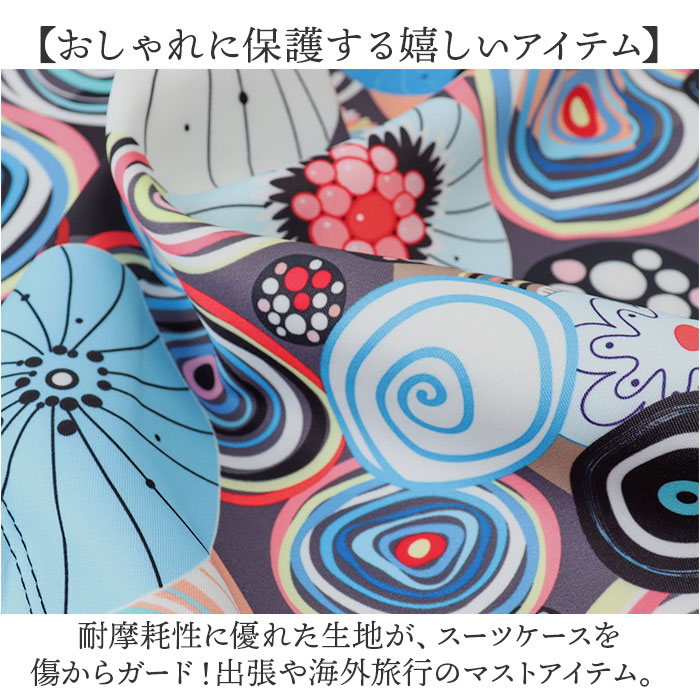 �ں�û¨��ȯ���ۡ�����̵���ۥ����ĥ��������С� ������� ���� ���� �ݸ� ����꡼�Хå����С� �饲�å����С� ����꡼���������С� ���襤�� ������� ���С� ���� �ݸ�С� �����ɻ� ι�� ����ι�� �����ɻ� ι������ �ȥ�٥� ��ĥ �����ĥ����� ����꡼�Хå�