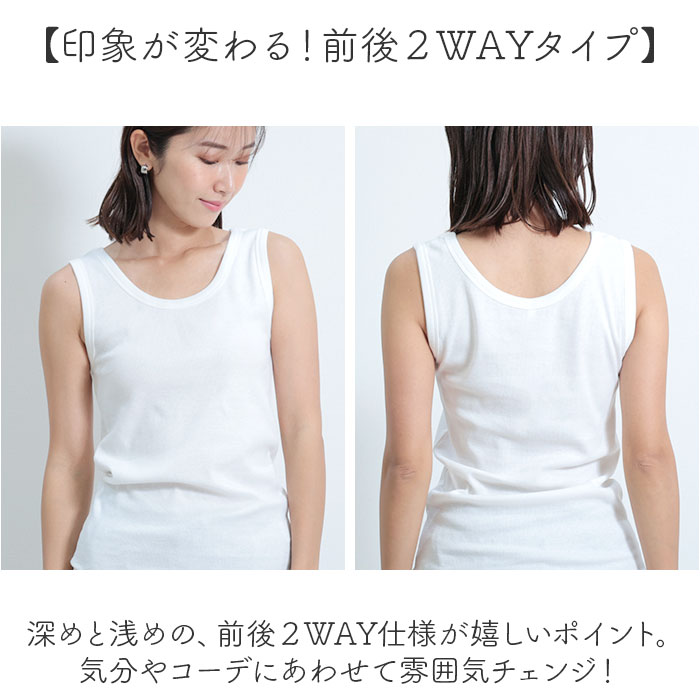 ���󥯥ȥå� ��ǥ����� ���� µ�ʤ� ����2WAY ��ǥ��������󥯥ȥå� �ץ륪���С� ����ʡ� ̵�� ����ץ� �����奢�� ư���䤹�� �ȥåץ� ������� ���襤�� ���åȥ��� ��䤹�� PAGE ONE �ڡ������ £��ʪ