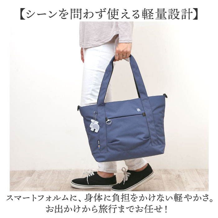 moz �⥺ �ȡ��ȥХå� ���� 2way zzrk-06 ���� �ȡ��� ���� �ȡ��ȥХå� ���������Хå� �������� ���ݤ� �ʤʤ�ݤ� �Фᤫ�� ����꡼���� PC�ݥ��å��� �ڤ� ���� �ʥ����� �̲� ����ץ� �̳� �̶� �����ȥɥ�