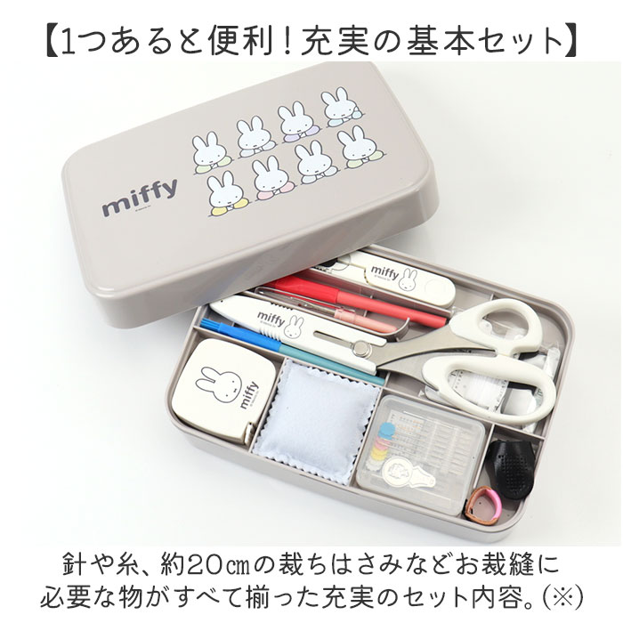 ��˥���å� �������󥰥��å� ���� ��˥ ����饯���� ��˥Ȣ ��˥ƻ�� ������ ���λ� �������󥰥ܥå��� ��� ���襤�� ����ѥ��� �ܥå��� ��˥ƻ�񥻥å� ������ ��˥ƻ������ ���ع� �İ��� ���� �ˤλ� ��� �����ۤ����å� ��Ǽ �������