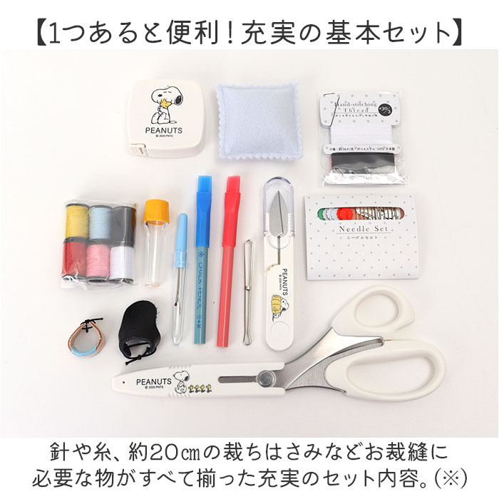 ��˥���å� �������󥰥��å� ���� ����饯���� ��˥ ��� ����ѥ��� ������ ���λ� ��˥Ȣ ��˥ƻ�� �ܥå��� ��˥ƻ�񥻥å� �İ��� ���� ���襤�� �ˤλ� ������ ���ع� ��˥ƻ������ ��Ǽ ������� ��� �������󥰥ܥå��� �����ۤ����å�