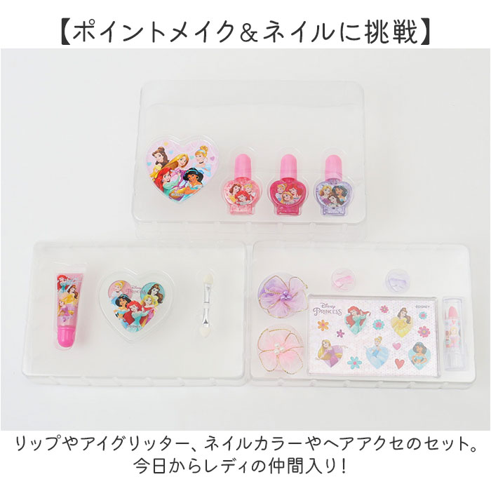 �쥤�� �ᥤ���ܥå��� ���å������� ���� �Х˥ƥ� ������ܥå��� �ᥤ�������� ���ѥܥå��� ��Ǽ�ܥå��� ������ ��Ǽ �Х˥ƥ������� ���������� ����饯���� ���å� ���λ� ���� ���襤�� �İ��� ���塼�� �Ҷ� �Ҥɤ� ���ե� £��ʪ