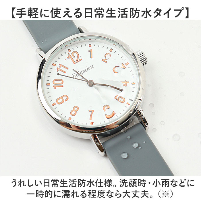 腕時計 レディース ウォッチ 通販 ラバーベル...の紹介画像3