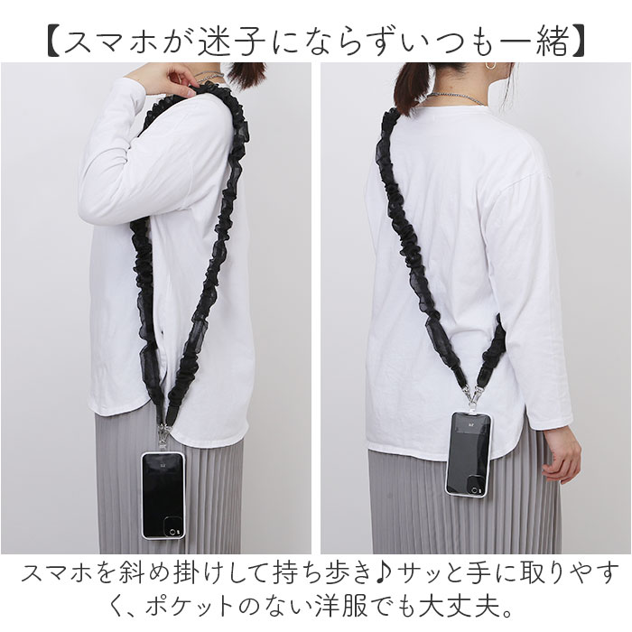 ���ޥۥ������� ���ȥ�å� ��� ���襤�� ���� ���ޥۥ��ȥ�å� �������� ���ޥۥ����������ȥ�å� �ͥå����ȥ�å� ������� �İ��� ������� ���ޥ� �ե�� �Ҥ� �Ф᤬�� ���ޡ��ȥե��� �Ф� �ݤ� ��������쥤�䡼�ɥ��ȥ�å� 430104