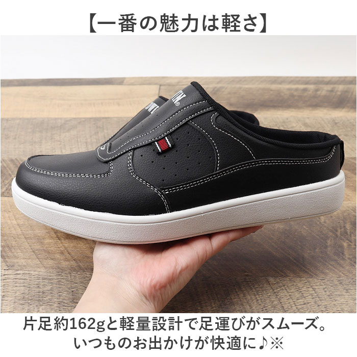 EDWIN ����åݥ� EDW7060 ���ɥ����� ���� ��� ���ˡ����� ����åץ��󥷥塼�� �������åȥ��ˡ����� ���� ����åץ��󥹥ˡ����� �⤭�䤹�� ���塼�� �� ���� ���� ������� �����奢�륷�塼�� ����ץ� �»η� ���� ̵��