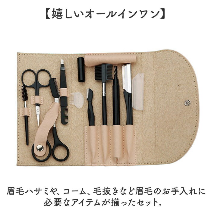 ���ӥ��å� �����å� �ޤ椲 ���� ���� �Ϥ��� ���ӥ��å� ������ �������� �ϥ��� ��ȴ�� ������ ��ǥ����� ��� ������� �����å� ���� ���ߥ��� ����ѥ��� �������å� ���� ���ӥϥ��� ������ �Ȥ����ʤ� �������쥻�å� ������ ����ץ�