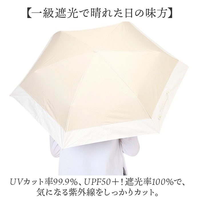 ���� �ޤꤿ���� ���� ���� �����׸� �������� ���� ���������ޤꤿ���߻� ���������ޤ���߻� ������ 55cm 55����� UV���å� ��Ǯ UPF50+ �׸�100% �ڤ� ������� ���襤�� ������� �İ��� ����ץ� ���� ������ ���� ��ë 925