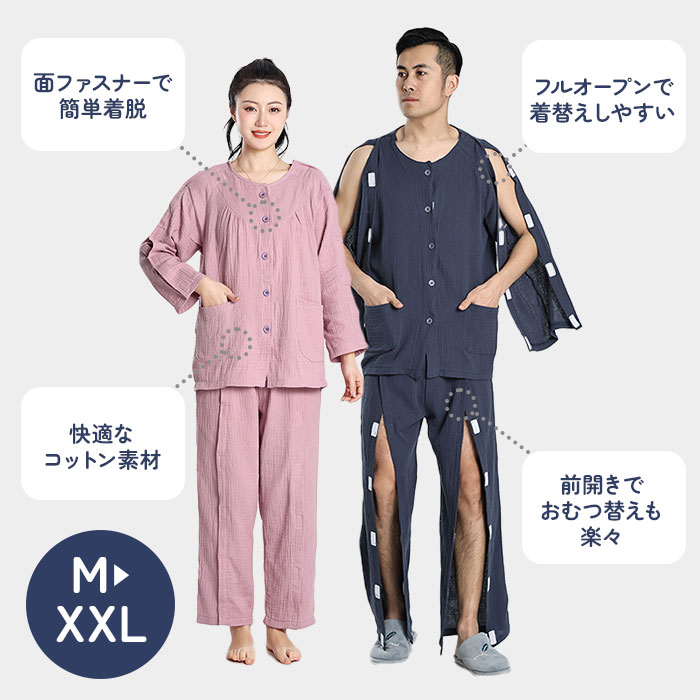 ���ѥ���� �ե륪���ץ� �ͤޤ� ���� �岼���å� ��� ��ǥ����� ���� �岼 ���å� Ĺµ ������ ��� �ѥ���� ������ �������� ����� ���� ������ ����ĸ� ������ �����륷������ ����� ���˥� ������ ��ä��� ������� ��� ��ũ �±�