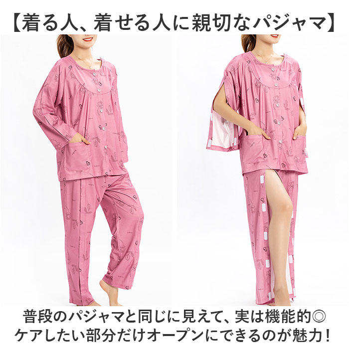 ���ѥ���� �ͤޤ� �ե륪���ץ� ���� �岼���å� ��ǥ����� Ĺµ ���� ��� �ѥ���� ������ ����ĸ� ������ �������� ����� ���� ��æ��ñ ���å� ������ �����륷������ ����� ���˥� ������ ��ϥӥ� ��� ��ũ �±� ��ä��� �������