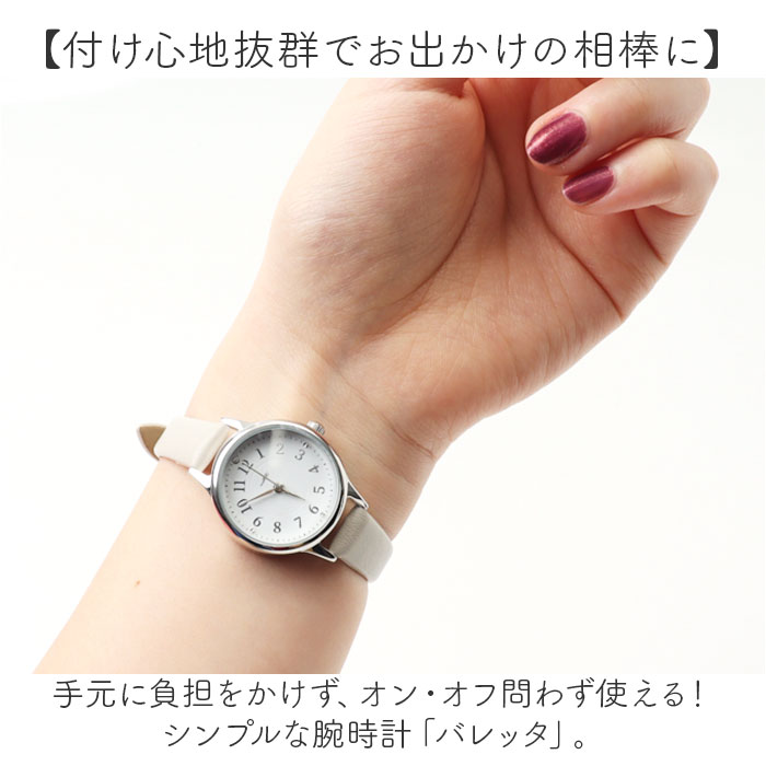 field work 時計 通販 腕時計 レディース ウォッチ リストウォッチ レディースウォ...