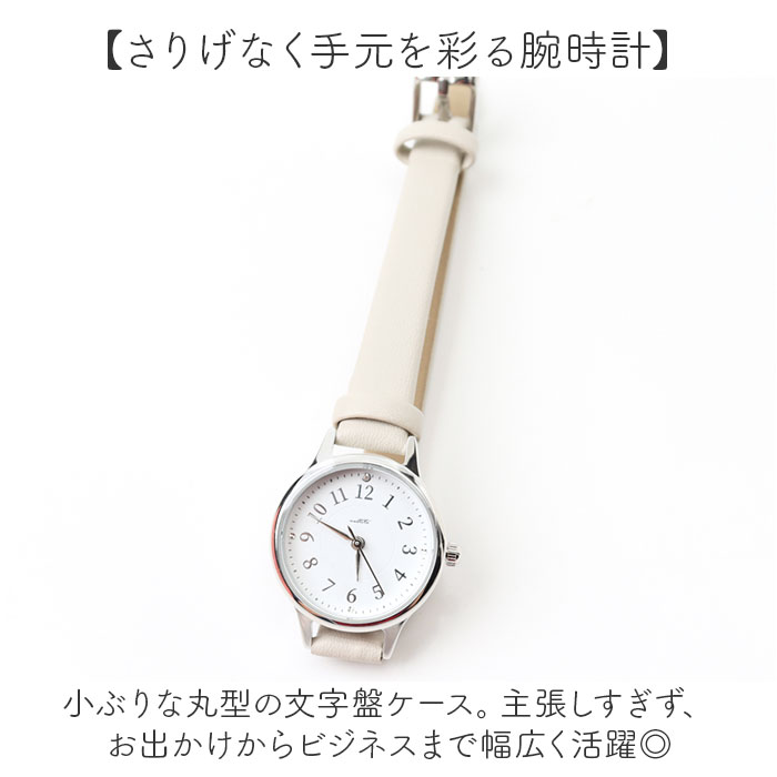 field work 時計 通販 腕時計 レディース ウォッチ リストウォッチ レディースウォ...