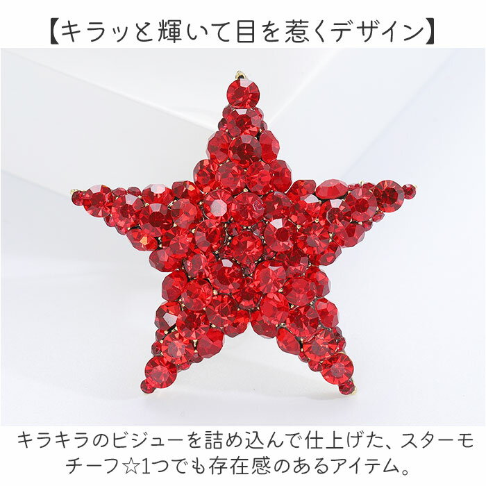 ���� �֥����� ���� �� ������ ���������꡼ �ӥ��塼 �饤�󥹥ȡ��� ������ ������� ����ץ� ���襤�� ���饭�� ´�ȼ� ���ؼ� ´�༰ ���༰ �ե����ޥ� ���㥱�å� ���� ��ǥ��������������꡼ ��ǥ��������奨�꡼