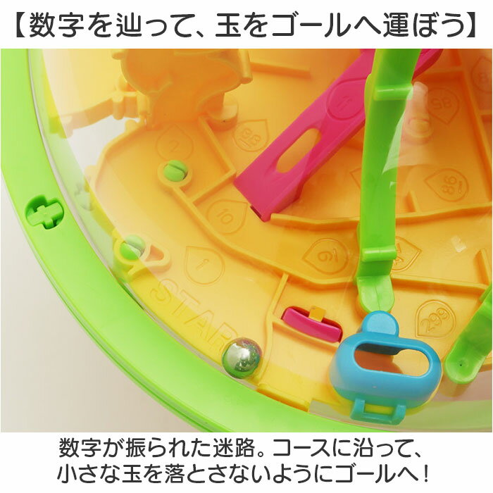 ��ϩ�ܡ��� Ω����ϩ ���� �ΰ��� Ω�Υѥ��� ��ϩ������ 3D��ϩ�ܡ��� ���뤰�� �ΰ餪����� Ǿ�ȥ� ��� ������� ������� 3D ����ե� �������� �Ҷ� �Ҥɤ� ���ɤ� ������ ��� �Ҷ��� ���å� ���� ���ե� £��ʪ