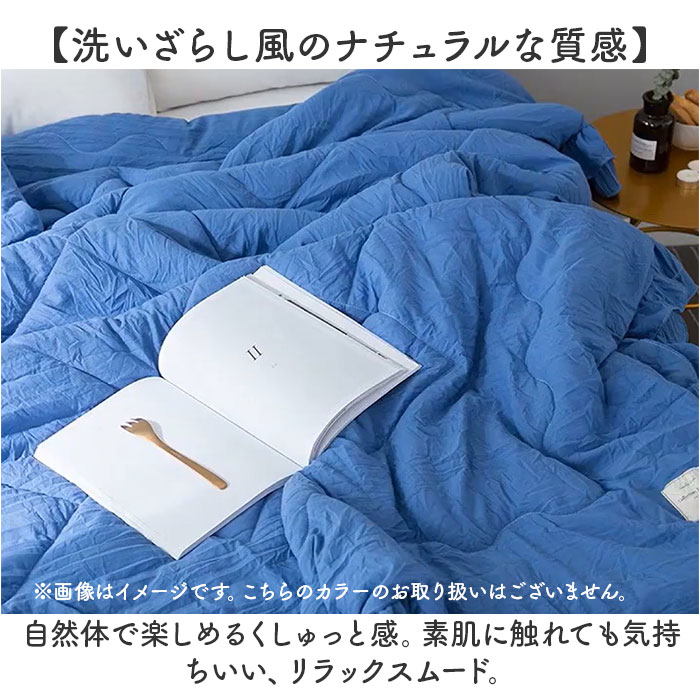 夏布団 掛け布団 かわいい 通販 夏ふとん フリル 肌掛け布団 柔らかい 夏用 冷房対策 かけぶとん 布団 薄手 おしゃれ 春 夏 レディース 肌かけ布団 肌布団 オシャレ 涼しい モダン フリル付き 新生活 通気性 かけ布団 シンプル ナチュラル backyard-10366529 BACKYARD FAMILY ママタウン サンプル画像3