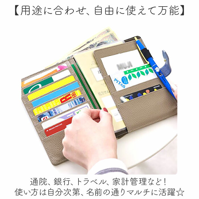 �ꥺ�ǥ��� �����ɥ����� LIZDAYS lz-69901 ���� �ޥ�������� ��Ģ������ �ѥ��ݡ��ȥ����� �����ߥ��ɻ� ���������� ��Ҽ�Ģ������ ������Ģ������ ���� �ݸ��� �ǻ��� ǯ���Ģ A6 ������� ����ץ� ������� ̵�� ��ǥ���������