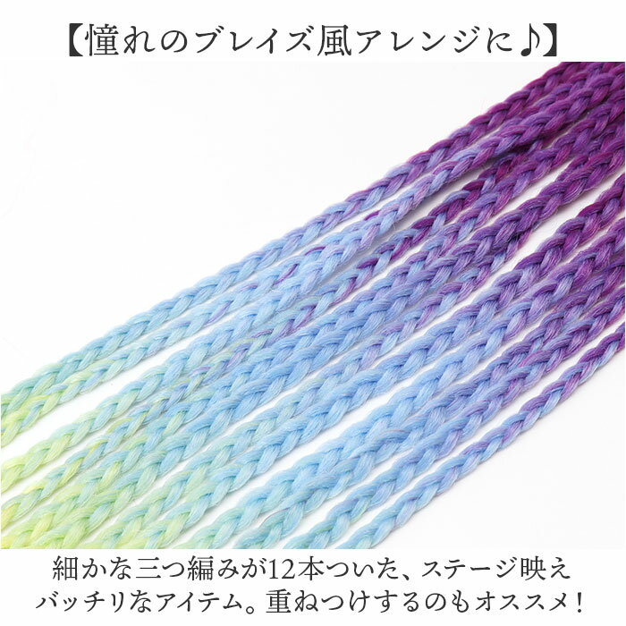 ���� �������� �����Ԥ� ���� �֥쥤���������� ���顼�������� �إ��������� ���å� �դ�ȱ �Ĥ�ȱ �դ��� �Ĥ��� �������ƥ󥷥�� �֥쥤�� �����դ� �Ҷ� ���ɤ� �Ҥɤ� ���󥹰��� �ҥåץۥå� ���ȥ꡼�� �Ĥ��� ���å����󥹰��� �إ����������꡼