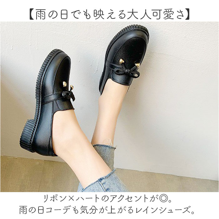 �쥤�󥷥塼�� ��ǥ����� ������� ���� �쥤������ե��� �����奢�륷�塼�� ���� �� ���塼�� �쥤�󥰥å� �����ҡ��� ��������� �ڤ��� �⤭�䤹�� �����䤹�� æ���ʤ� �ˤ��ʤ�ˤ��� �����奢�� ���ե��� �����ȥɥ� �߱� ������