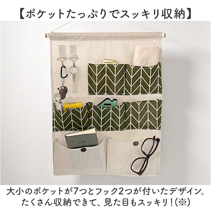 �ɳݤ���Ǽ ��������ݥ��å� ���� ���̼�Ǽ �ɳݤ��ݥ��å� �ɼ�Ǽ ��Ǽ�ݥ��å� ��ʪ���� �ɳݤ� �ݥ��å� �ߤ겼�� �Ĥ겼�� ��Ǽ �̲� �������� �ۥ���� ����ץ� ʸ˼�� ʸ�� ��⥳