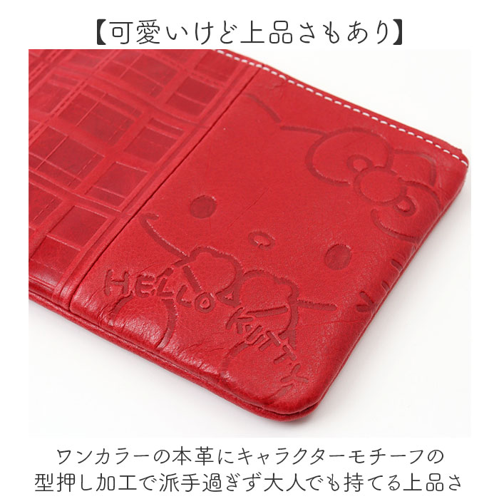 ����ꥪ ���å� �ݡ��� Sanrio ���� �ե�åȥݡ��� �����ݡ��� ���ѥݡ��� ������ݡ��� �쥶���ݡ��� ��ʪ���� ������ ������� �İ��� ����饯���� ��� ���� ���� ���λ� ������� ��ͤ��襤�� �� �쥶�� ����ץ�