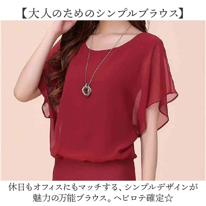 ���ե��� �֥饦�� Ⱦµ ��ǥ����� ���� �ߤʤ��֥饦�� �ե��µ �����Х�ͥå� �ɥ�ޥ󥹥꡼�� �������롼 ������� ����ץ� ̵�� ���� ��� ���ե��� �ե����ޥ� ���줤�� ���ե��������奢�� �ղ� �� �� �ȥåץ� ��ǥ������ե��å����