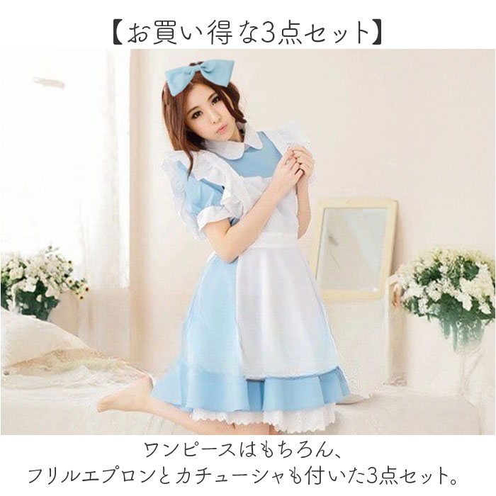 �ᥤ���� �����ץ� ���꡼�� Ⱦµ ���� �ɥ쥹 ���ԡ��� ���� �������塼�� ���� ���� �ե�� �ᥤ�� �����塼�����դ� ���å� ���襤�� �İ��� ��ǥ����� ���λ� ���� ��� ��� ���٥�� ���ե� ʸ���� �ر�� �ϥ�������