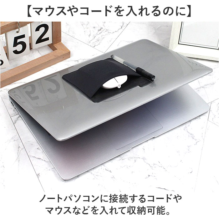 ガジェットケース 貼り付け ノートパソコン 通販 ガジェット用ケース ガジェット用ポケット ケース ガジェット用 ポケット ガジェット 小物入れ 持ち運び 収納 貼付 貼付け PC パソコン 薄型 スリム PC小物 携帯 周辺機器 整理整頓 backyard-10367289 BACKYARD FAMILY ママタウン サンプル画像3