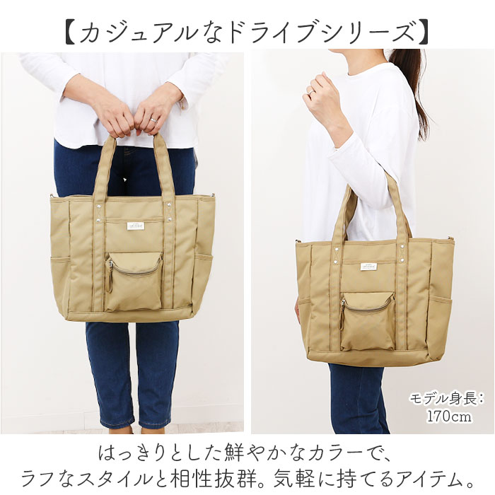 ���ͥ� �ȡ��ȥХå� anello GTM0982 ���� anelloGRANDE ���ͥ������� �ȡ��ȥХå� ���������Хå� ���ݤ� ��ǥ����� ��� �̶� �̳� A4 �礭�� ������ �ե����ʡ��դ� PC ���� ����ץ� DRIVE �˽����ѥХå�