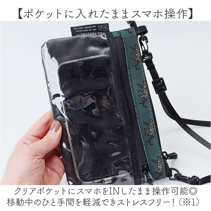 KiU ���� ���ޥۥݡ��� K434 ���� �ݡ��� ���������Хå� �����å��� �������åȥݡ��� ���������Хå� �������� ���ݤ� �Фᤫ�� �ʤʤ�ݤ� Ʃ���ݥ��å� ����ѥ��� �����ȥɥ� ��ǥ����� ��� �˽����� ��˥��å���