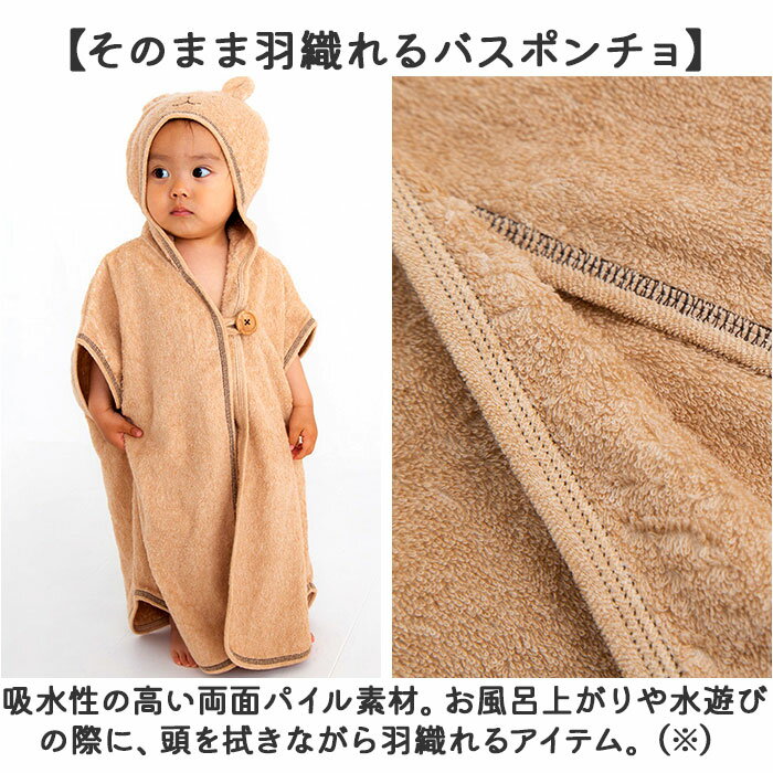 �Х��ݥ���� ������ �Х������� ���� ������ �֤���� �٥ӡ� ������ ���λ� �ˤλ� �л��ˤ� ����Ϥ �ݥ���� �ݥץ��� �٥ӡ��� ���åȥ� ���åȥ� �������˥å����åȥ� ���ե� �٥ӡ����ե� £��ʪ �٥ӡ����å� �٥ӡ����� ������� ���襤��