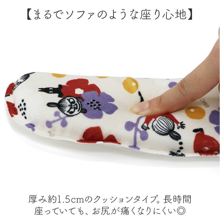 �ࡼ�ߥ� �ȥ��� ���å� ���� �غ¥����� �غ¥��å���� �غ¥��С� ���奷���� �غ� ���С� Ž�륿���� Ž�� �դ�դ� ������� ���襤�� ����饯���� MOOMIN ���� ������ U�� O�� ������˼�� ���礦���� ĳ�� �ȥ���ե��֥�å� �ȥ�������