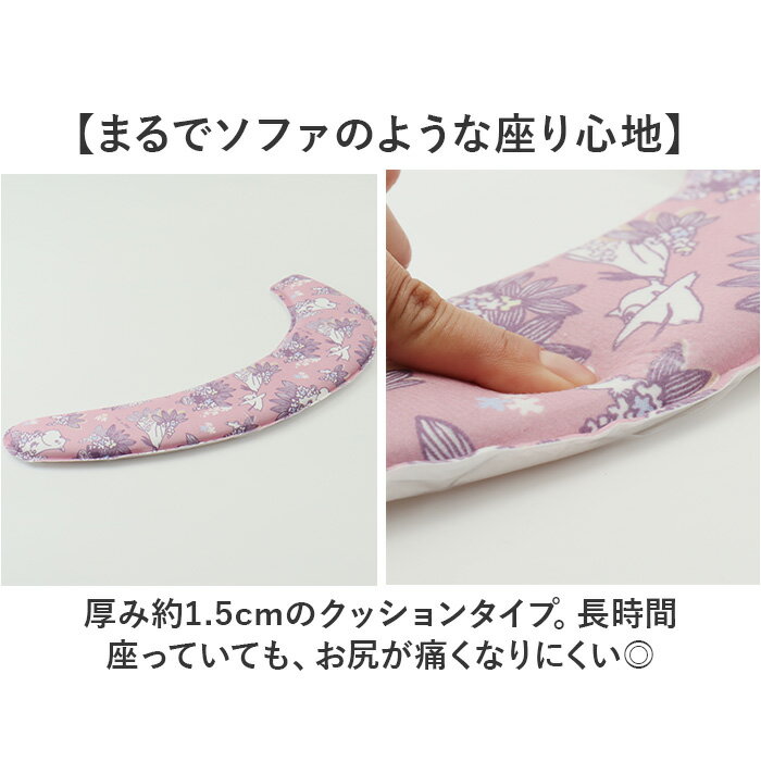 �ࡼ�ߥ� �ȥ��� ���å� ���� �غ¥����� �غ¥��å���� �غ¥��С� ���奷���� �غ� ���С� Ž�륿���� Ž�� �դ�դ� ������� ���襤�� �̲� ����饯���� MOOMIN ���� ������ U�� O�� ������˼�� �ȥ���ե��֥�å� �ȥ������� �����ʻ���