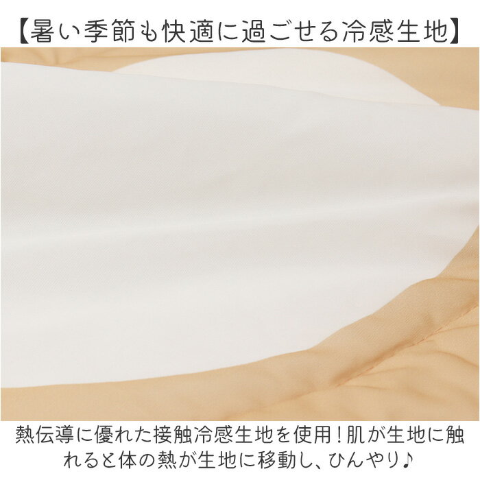 �������ޥå� �٥ӡ� �䴶 ����饯���� ���� �Ҥ���ޥå� �䴶�ޥå� �֤���� �������� ������ؤ� ���뿲�ޥå� �٥ӡ��ޥå� �ͤ�� ���å� �Ҷ� ���ɤ� �Ҥɤ� ���襤�� �İ��� ��