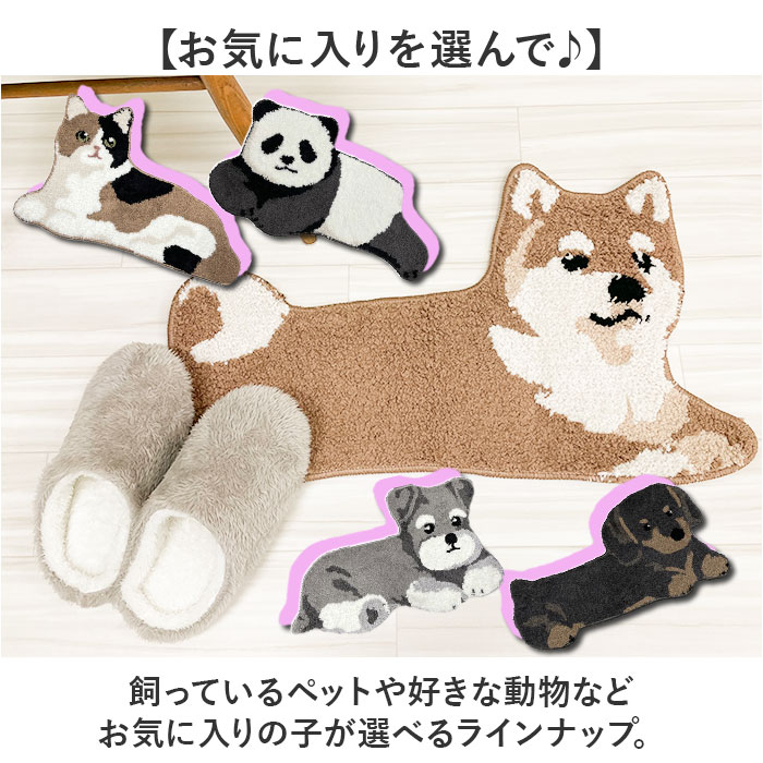 �ޥå� ���襤�� ���� ���˥ޥ�ޥå� �������ѥå� ���إޥå� ����ƥꥢ�ޥå� ���˥ޥ�ǥ����� ��������ȥޥå� ������� �İ��� �Ҷ����� ���� ���� �Х��ޥå� ��������� �ޥ��