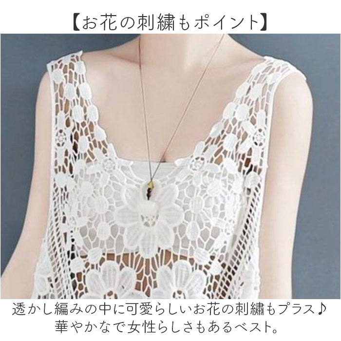 �٥��� Ʃ�����Ԥ� ��ǥ����� ���� �ղ� ������� ���줤�� �ȥåץ� ���ޡ��٥��� �Ρ����꡼�� �쥤�䡼�� �˥åȥ٥��� Ʃ�� ���襤�� �ץ륪���С� �Ť��� V�ͥå� �ʥ����� �ե��ߥ˥� �����奢�� �ä��� ��ä��� ���� ����ץ� �İ���