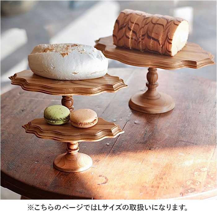 ケーキスタンド 木 l 通販 オーバル 木製 大皿 ケーキプレート コンポート 皿 ケーキトレー ケーキ スタンド 可愛い お皿 プレート ケーキ皿 オードブル サンドウィッチ アフタヌーンティー クリスマス ホームパーティー おしゃれ 食器 キッチン グッズ backyard-10366697 BACKYARD FAMILY ママタウン サンプル画像3