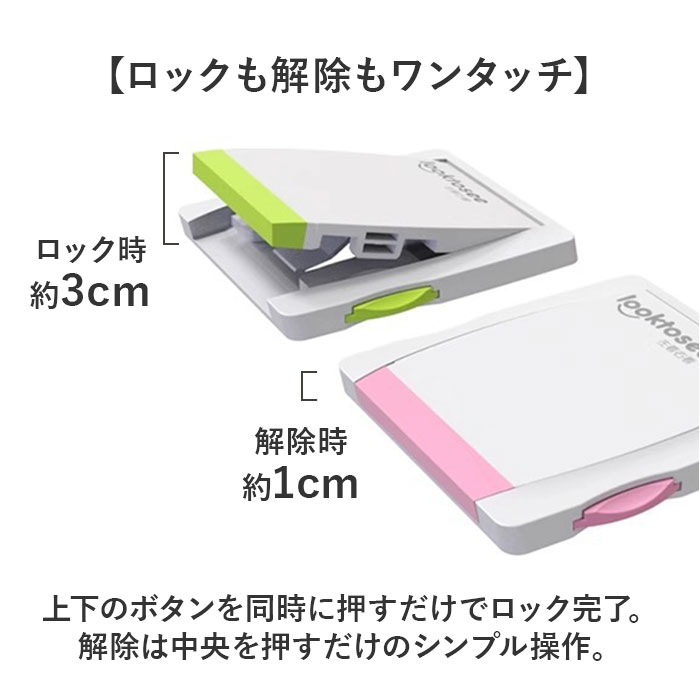 �륹�ȥåѡ� ���㥤��ɥ��å� 2�����å� ���� �����ͥ��å� ���㥤��� ���å� ���饤�ɥ��å� �����ͥ��ȥåѡ� ����å� �ɥ����å� ���ȥåѡ� �ָͥ��å� �ָͥ��ȥåѡ� �Ҷ� �Ҥɤ� ���ɤ� �٥ӡ� �֤���� �� ������ �� �ָ� ���� �ɥ�