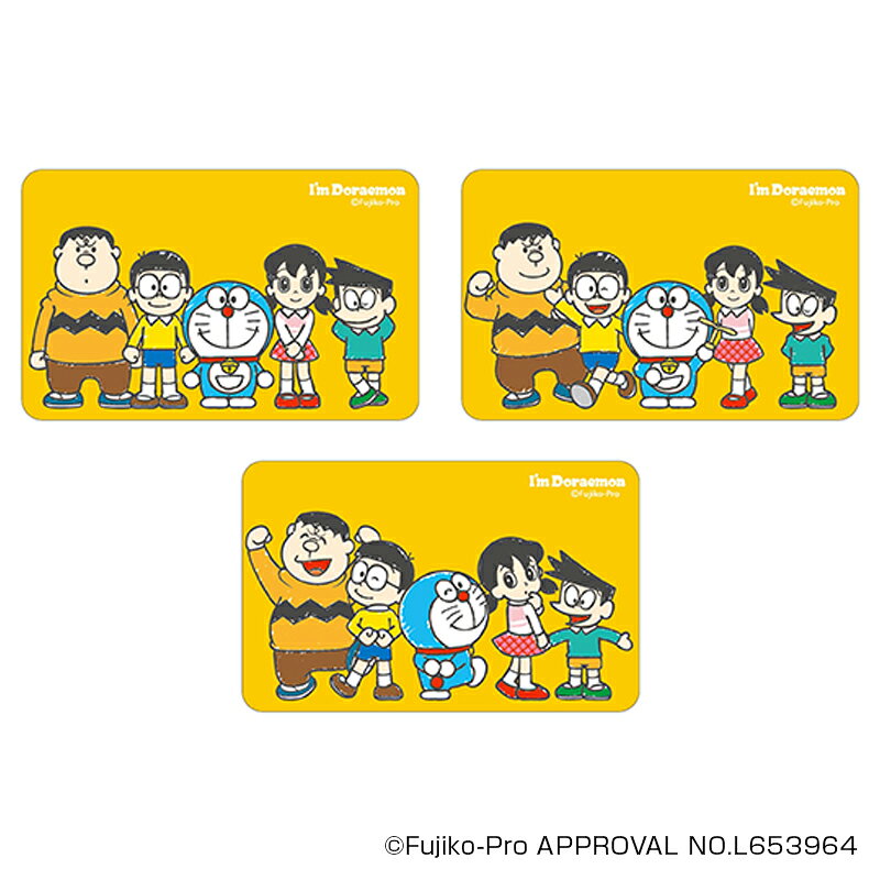 ドラえもん グッズ 通販 I'm DORAEMON ステッカー まじかる百貨店ステッカー 4947864050092 I'm Doraemon08 シール ステッカーシール かわいい おしゃれ 可愛い オシャレ キャラクター レンチキュラー スマホ裏 文房具 backyard-10365311 BACKYARD FAMILY ママタウン サンプル画像3