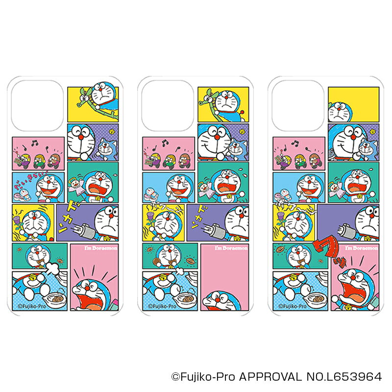 �ɥ館��� ���å� ���� I'm DORAEMON ���ޥۥ����� �ޤ�����ɴ��Ź���ޥۥ����� 4947864050351 I'm Doraemon04 ���ޥ�΢ ������ ���ޡ��ȥե��� ���襤�� ������� �İ��� ����饯���� ��������顼 ���磻�� �������
