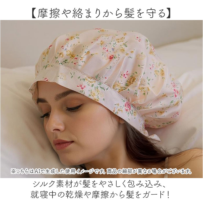 �ʥ��ȥ���å� ���륯 ���� ��ǥ����� ���륯����å� �إ�����å� �ݼ� �إ����� ������ ��̲�� ���󥰥إ� ���硼�ȥإ� ˹�� ���� ���륯�� �� ȱ���� �İ��� ���襤�� ���� �ӥ塼�ƥ��� ����å� ������Ĵ����ǽ ���ե� £��ʪ