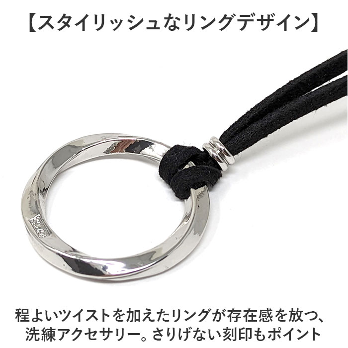 �ͥå��쥹 ��� ���� ���󥰥ͥå��쥹 �ĥ����ȥͥå��쥹 ��󥰥ͥå��쥹 ��󥺥ͥå��쥹 �ڥ����� ���� ���� ���������꡼ ����ץ� �����奢�� ��󥰷��� ������� ���ä���